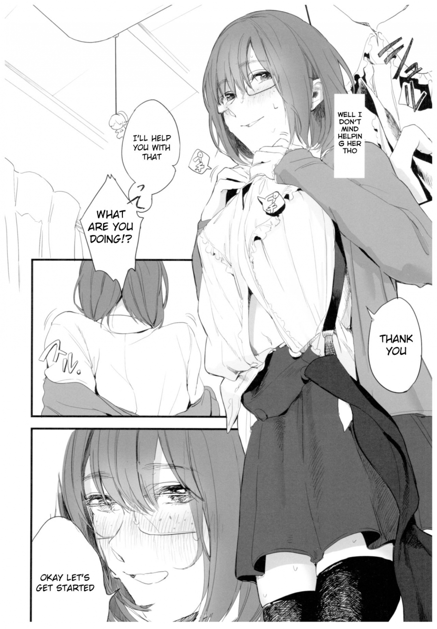 c92-ceremonica-hagiwara-asami-bonchiage1-english-goshujek