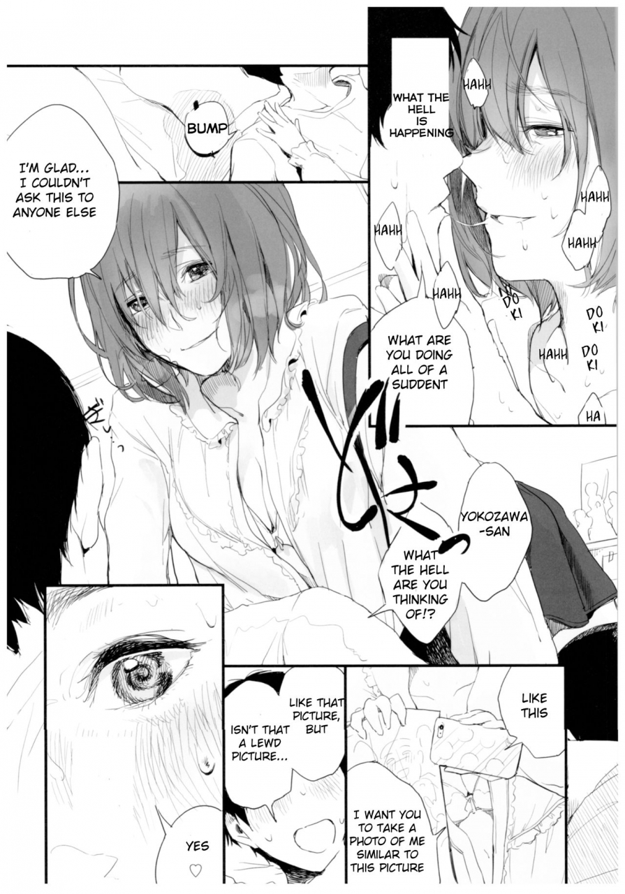 c92-ceremonica-hagiwara-asami-bonchiage1-english-goshujek