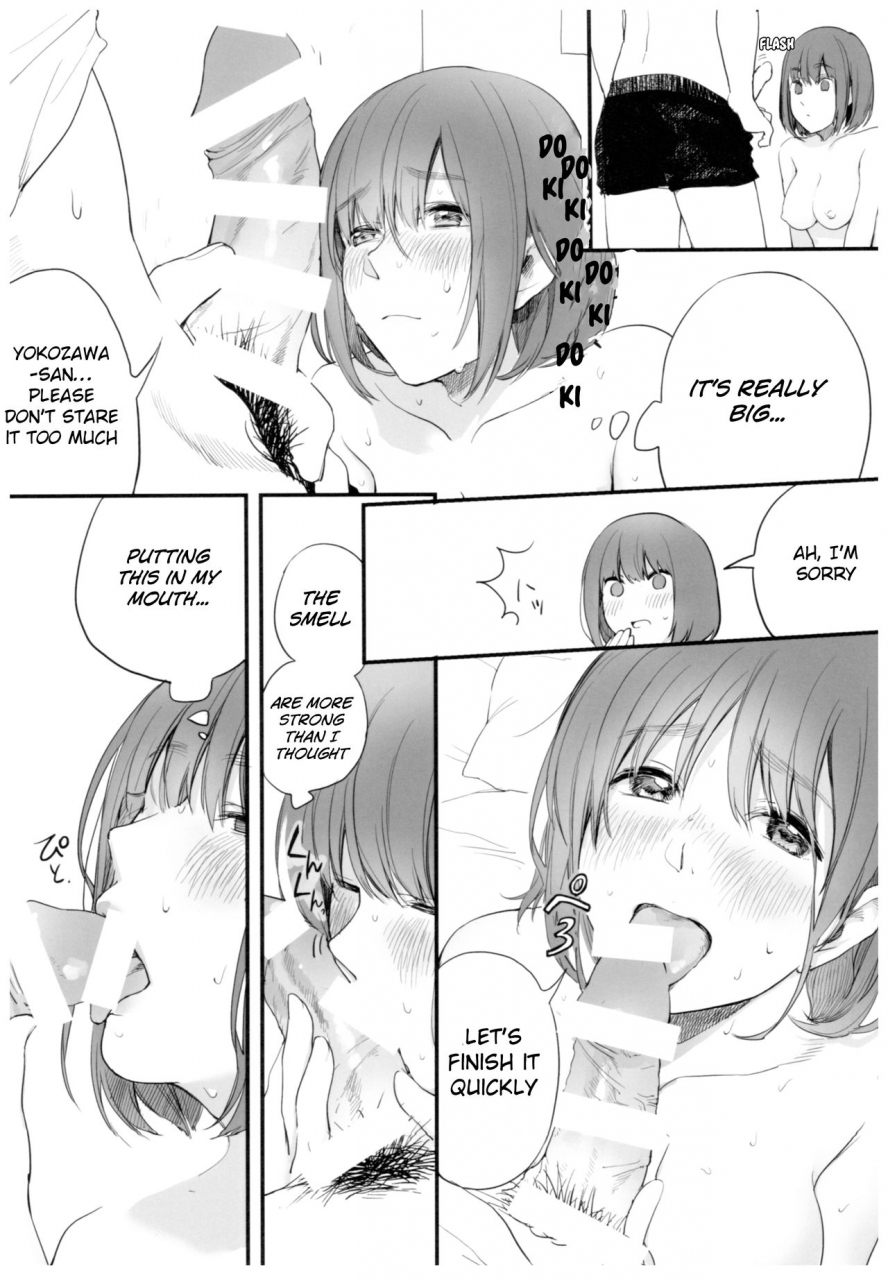 c92-ceremonica-hagiwara-asami-bonchiage1-english-goshujek