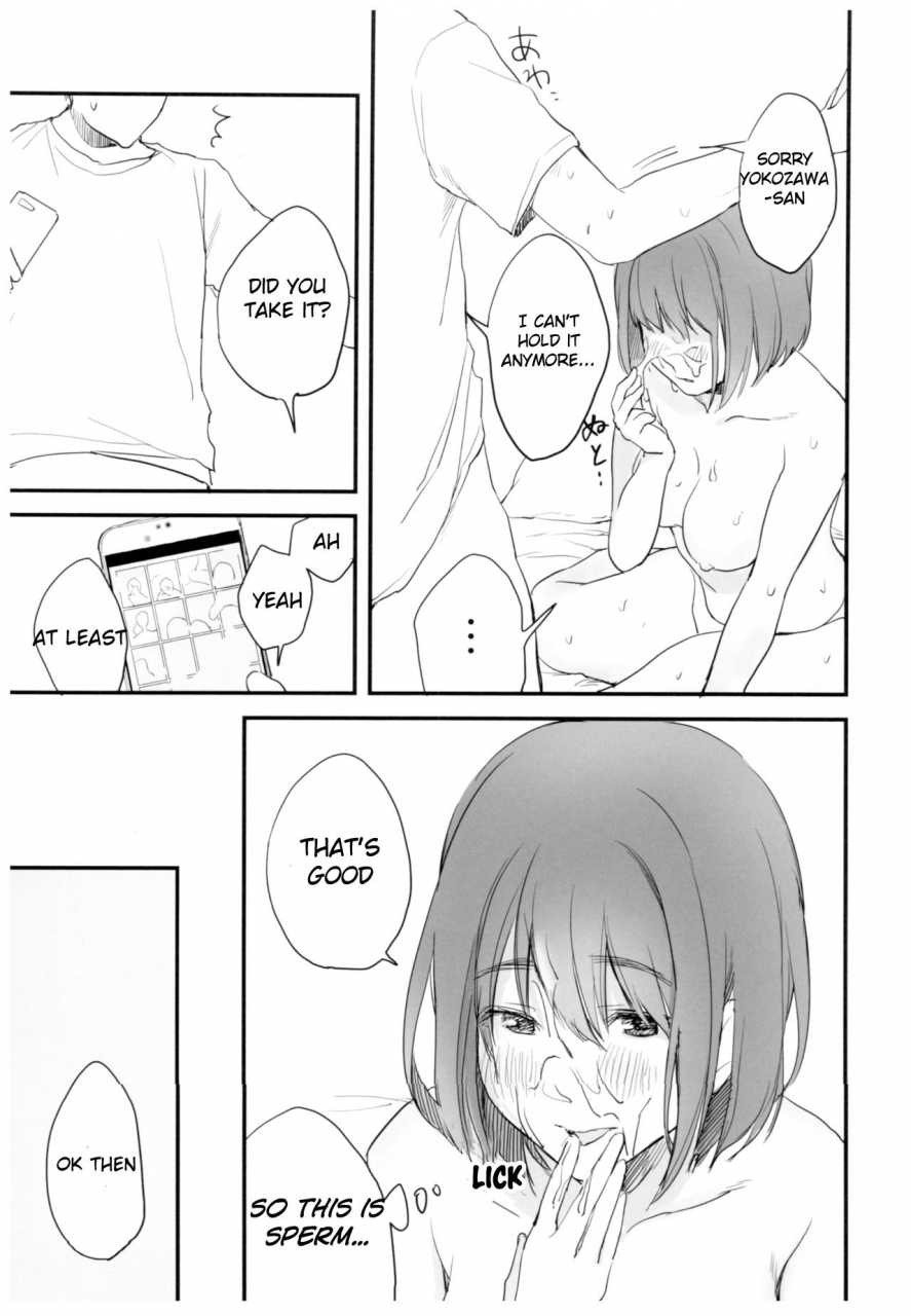 c92-ceremonica-hagiwara-asami-bonchiage1-english-goshujek