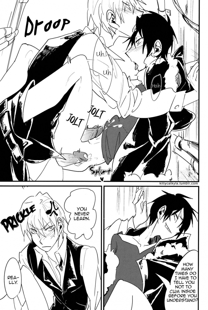 ikebukuro-crossroads-12-milk-cult-trash-leopard-kiss-kiss-bang-bang-durarara-english-kck-amateur