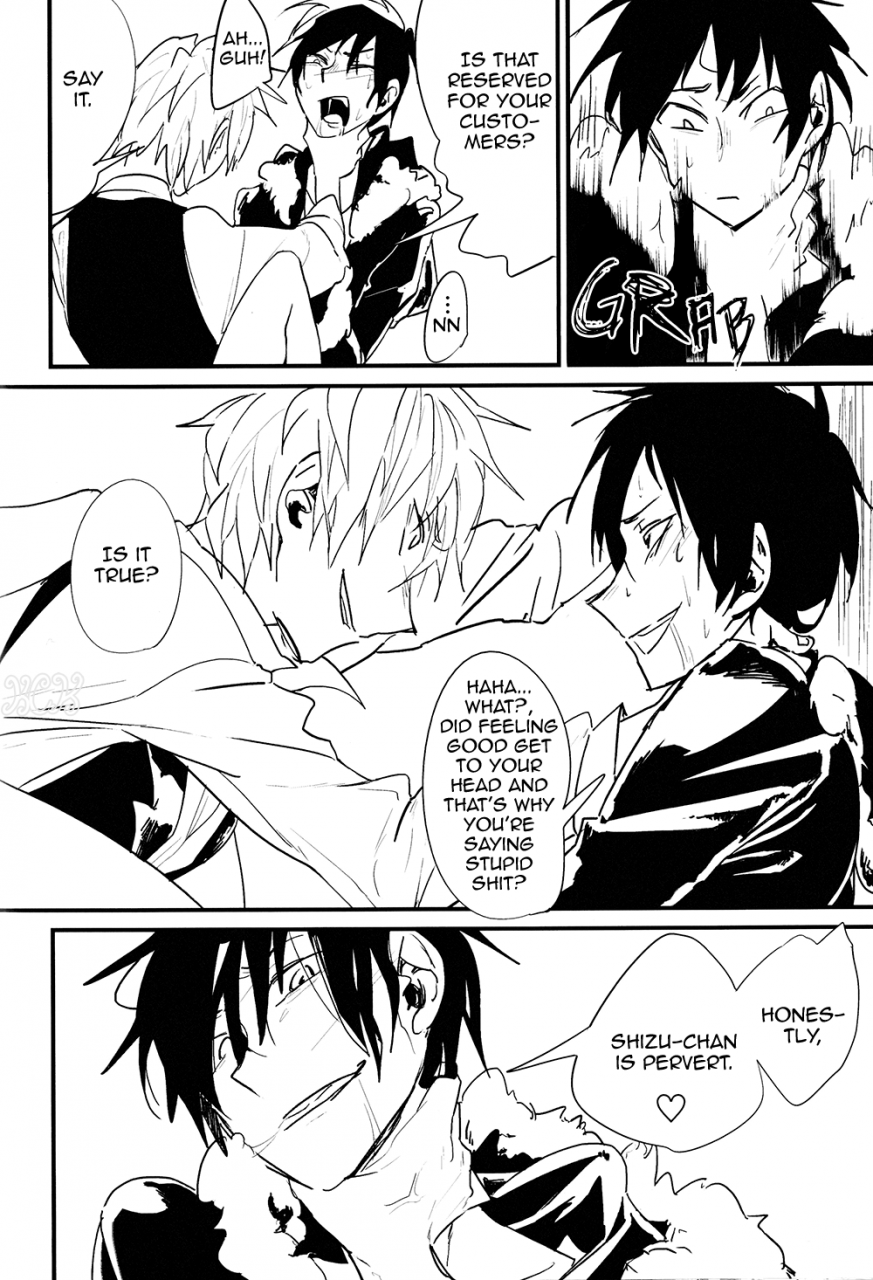 ikebukuro-crossroads-12-milk-cult-trash-leopard-kiss-kiss-bang-bang-durarara-english-kck-amateur