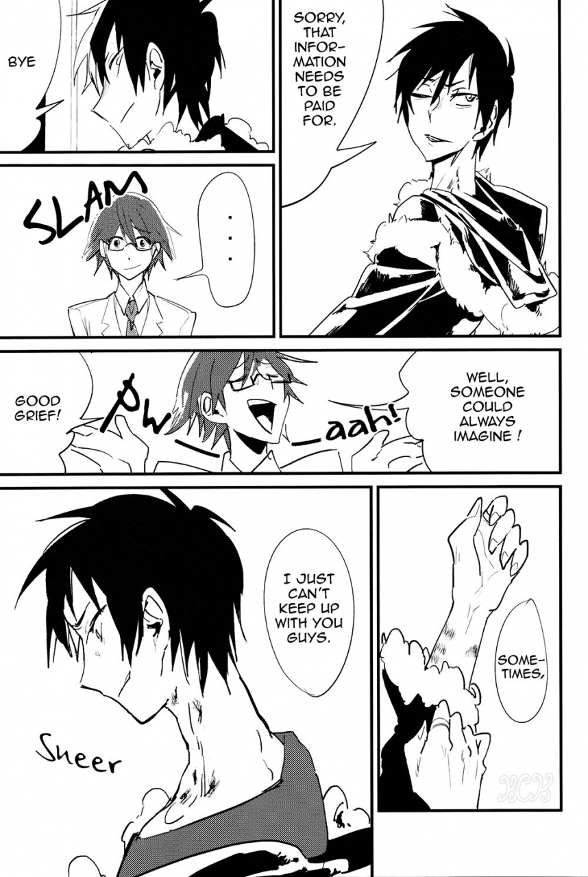 ikebukuro-crossroads-12-milk-cult-trash-leopard-kiss-kiss-bang-bang-durarara-english-kck-amateur