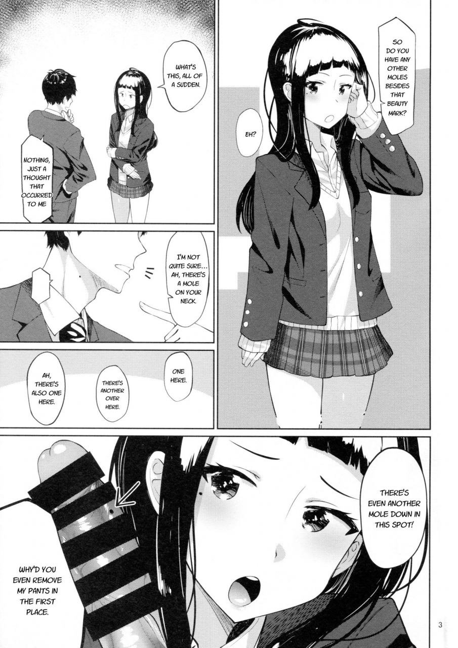 c94-bonelessham-nakao-ham-demotion-tokyo-7th-sisters-english