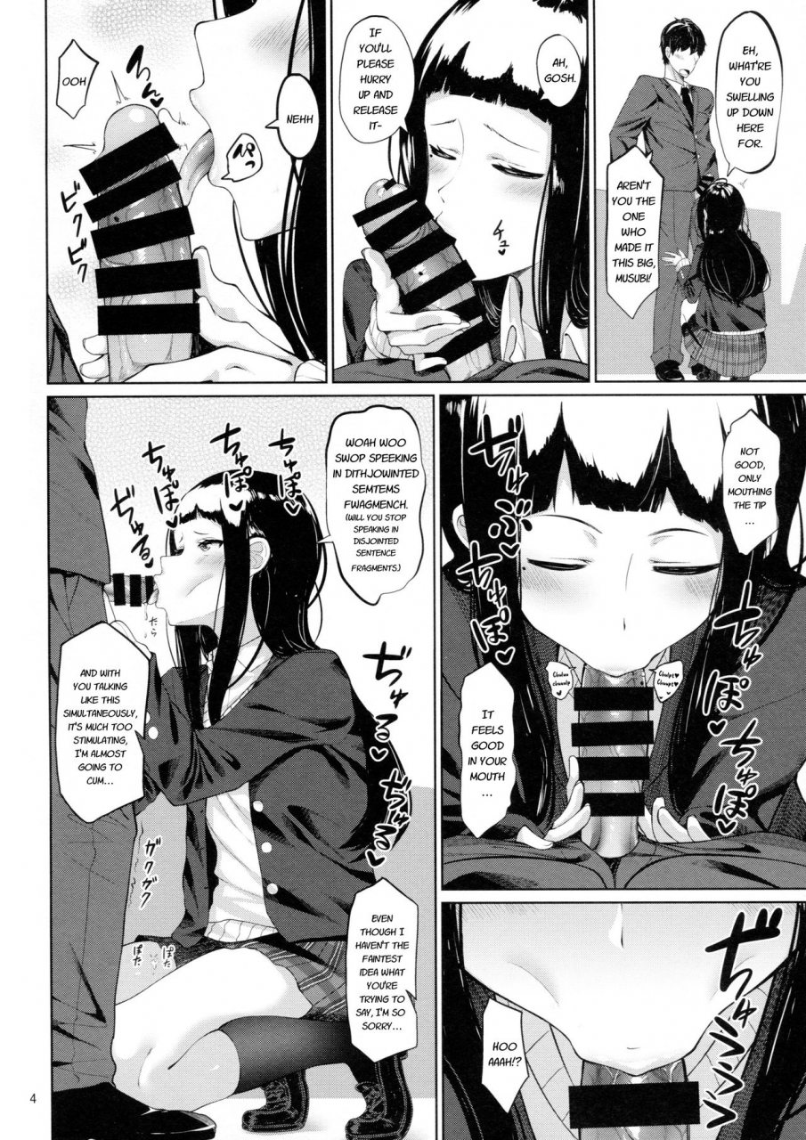 c94-bonelessham-nakao-ham-demotion-tokyo-7th-sisters-english