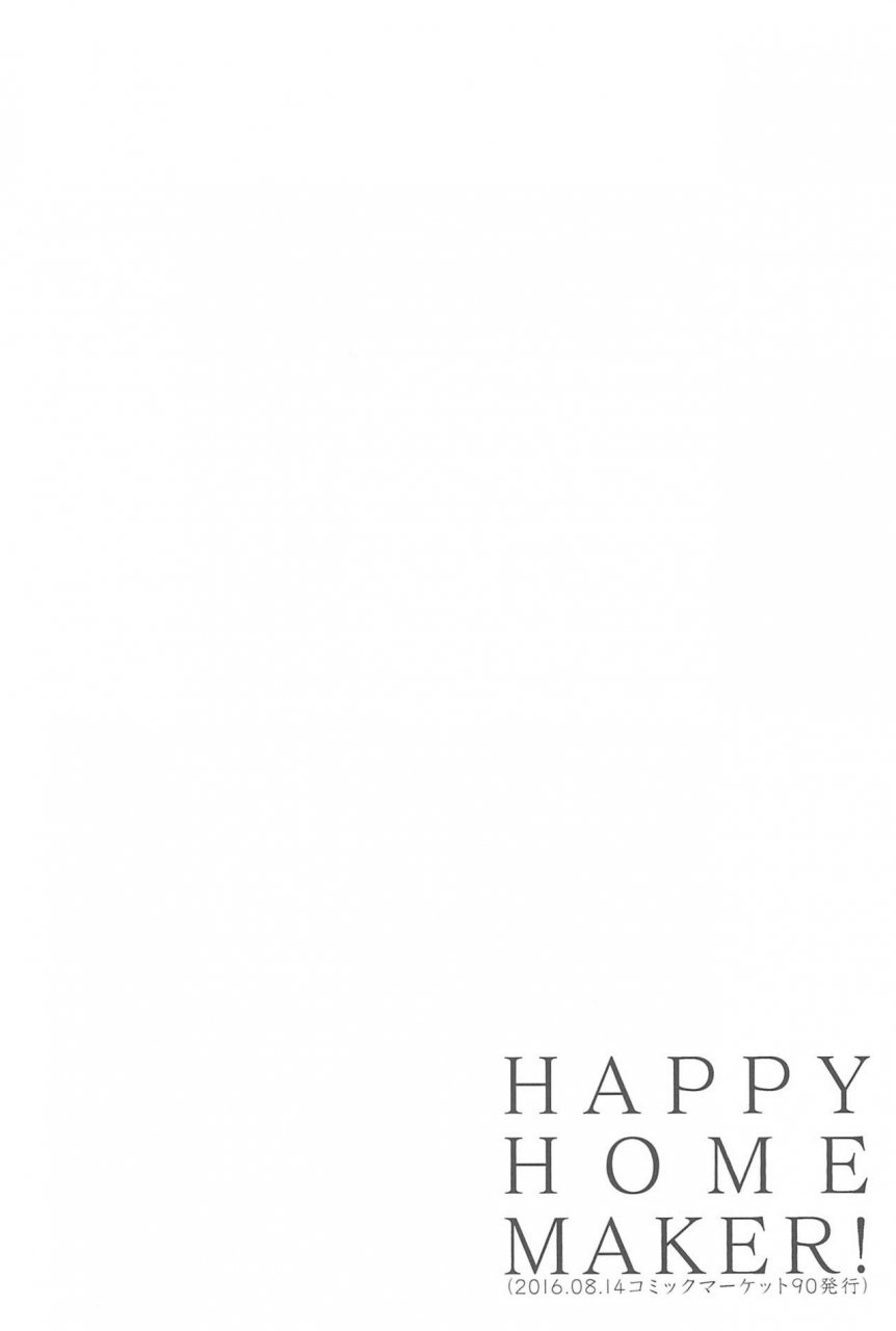 itsumademo-kawaranai-watashi-tachi-96butagoya-daidai-kurosuke-super-osananajimi-lovers-love-live