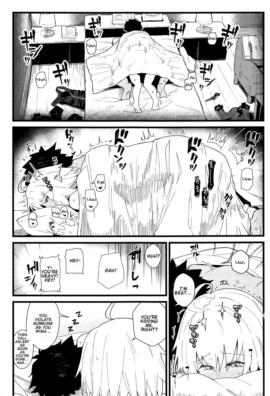 c94-kyokutou-koumuten-kikunosukemaru-girlfriends-15-fategrand-order-english-lunaticseibah