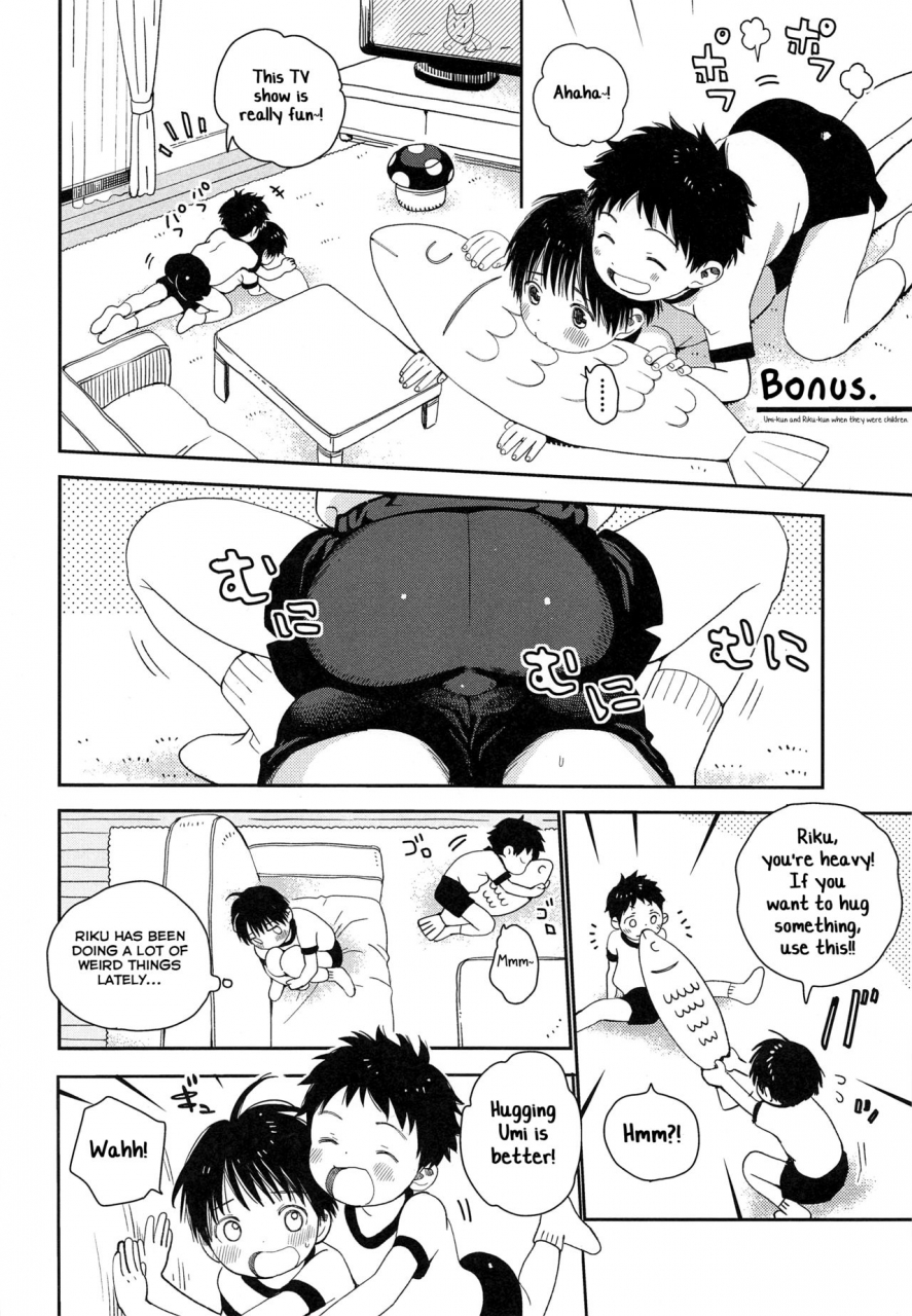 jgarden-44-s-size-shinachiku-shuiro-ni-yokujou-english-yuutas-blog
