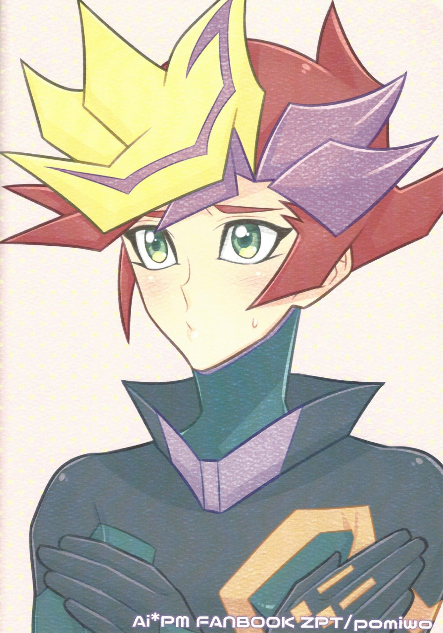 lucky-card-1-zpt-pomiwo-ai-chan-sensei-to-pureme-chan-2-yu-gi-oh-vrains