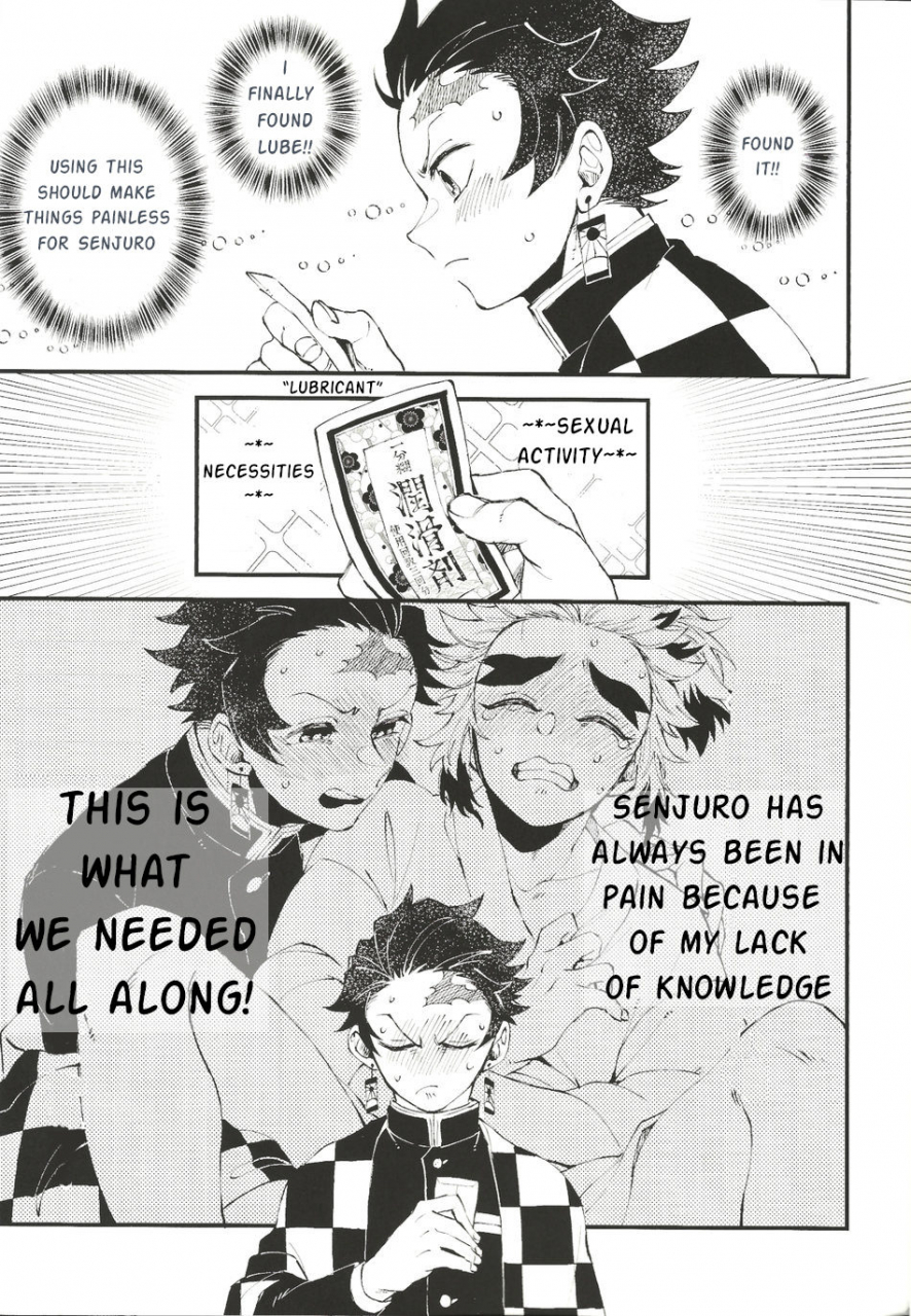 nichirin-kitan-5-mekao-den-meka-soujuku-na-koi-gokoro-young-love-kimetsu-no-yaiba-english