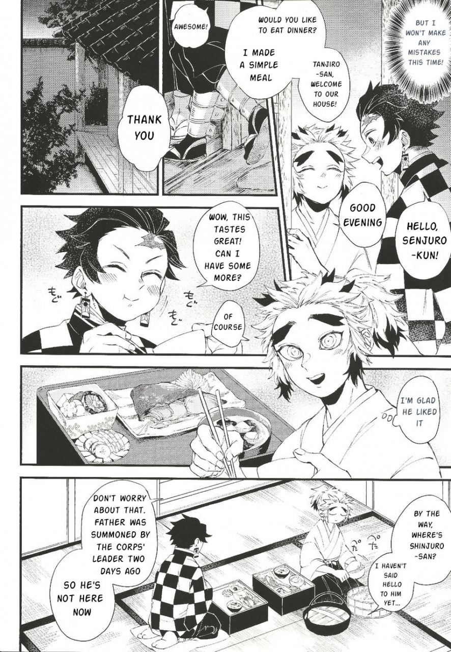nichirin-kitan-5-mekao-den-meka-soujuku-na-koi-gokoro-young-love-kimetsu-no-yaiba-english