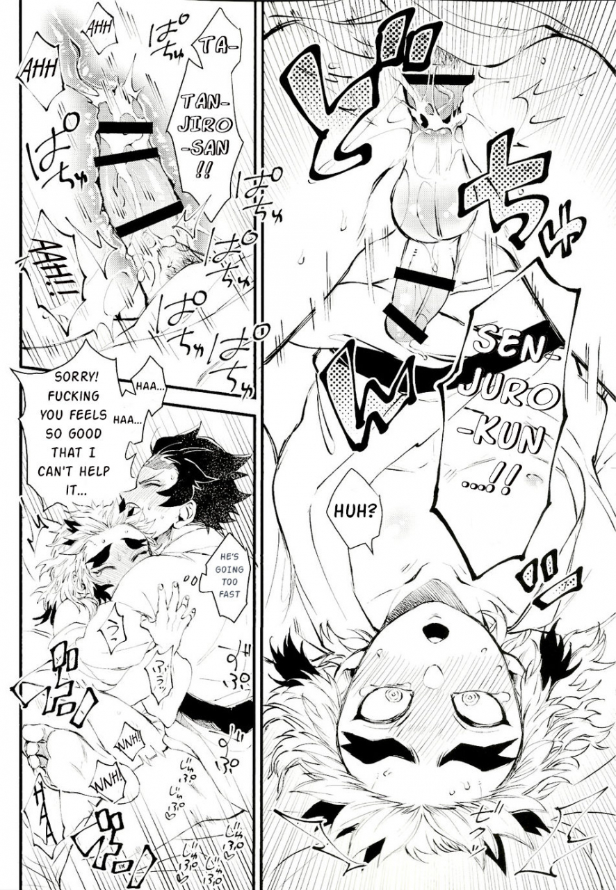 nichirin-kitan-5-mekao-den-meka-soujuku-na-koi-gokoro-young-love-kimetsu-no-yaiba-english