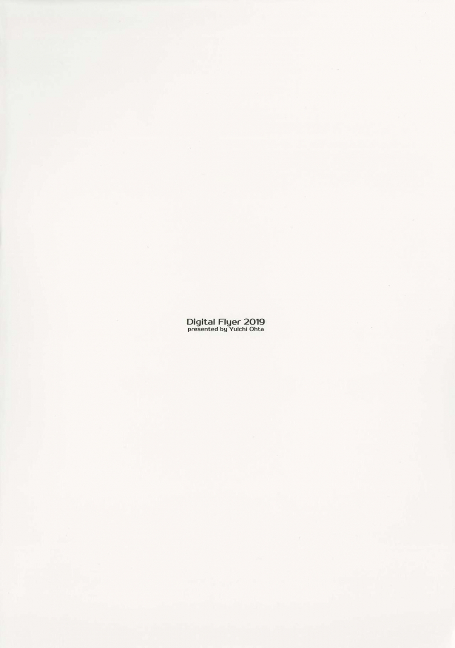 c97-digital-flyer-oota-yuuichi-neko-to-geboku-iv
