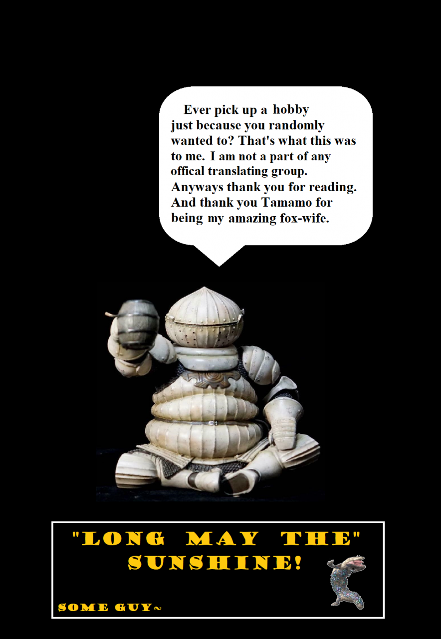 c95-brave-heart-petit-kojirou-youko-kyonyuu-fategrand-order-english-incomplete