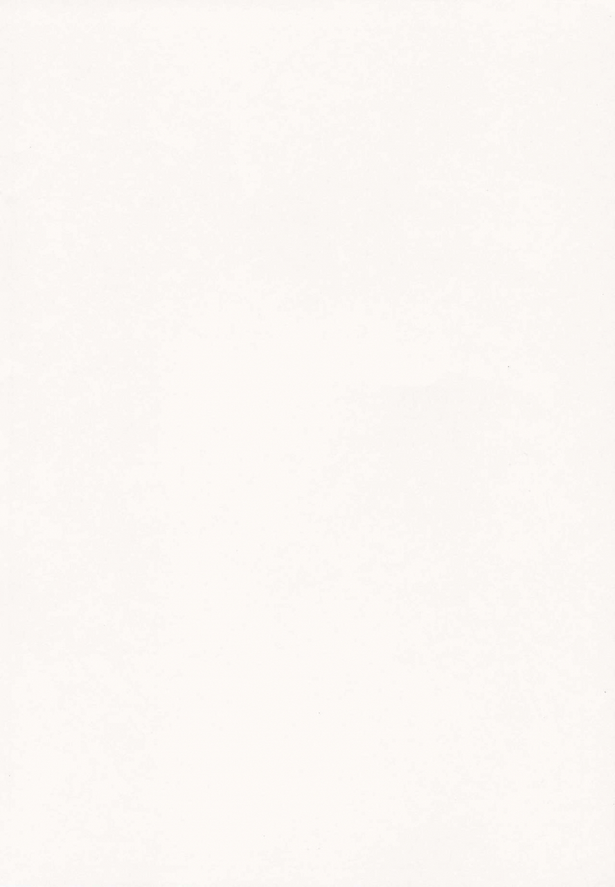 c97-sirokiri-cool-sinzi-kun-tudanum-tokage-fuka-mizno-juice-diary-100-orange-juice