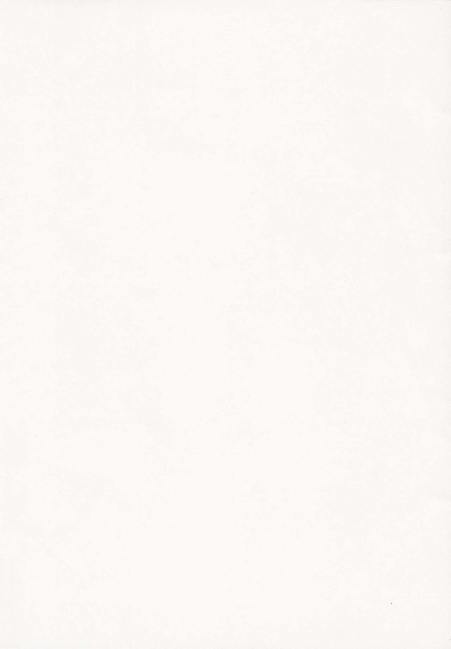 c97-sirokiri-cool-sinzi-kun-tudanum-tokage-fuka-mizno-juice-diary-100-orange-juice