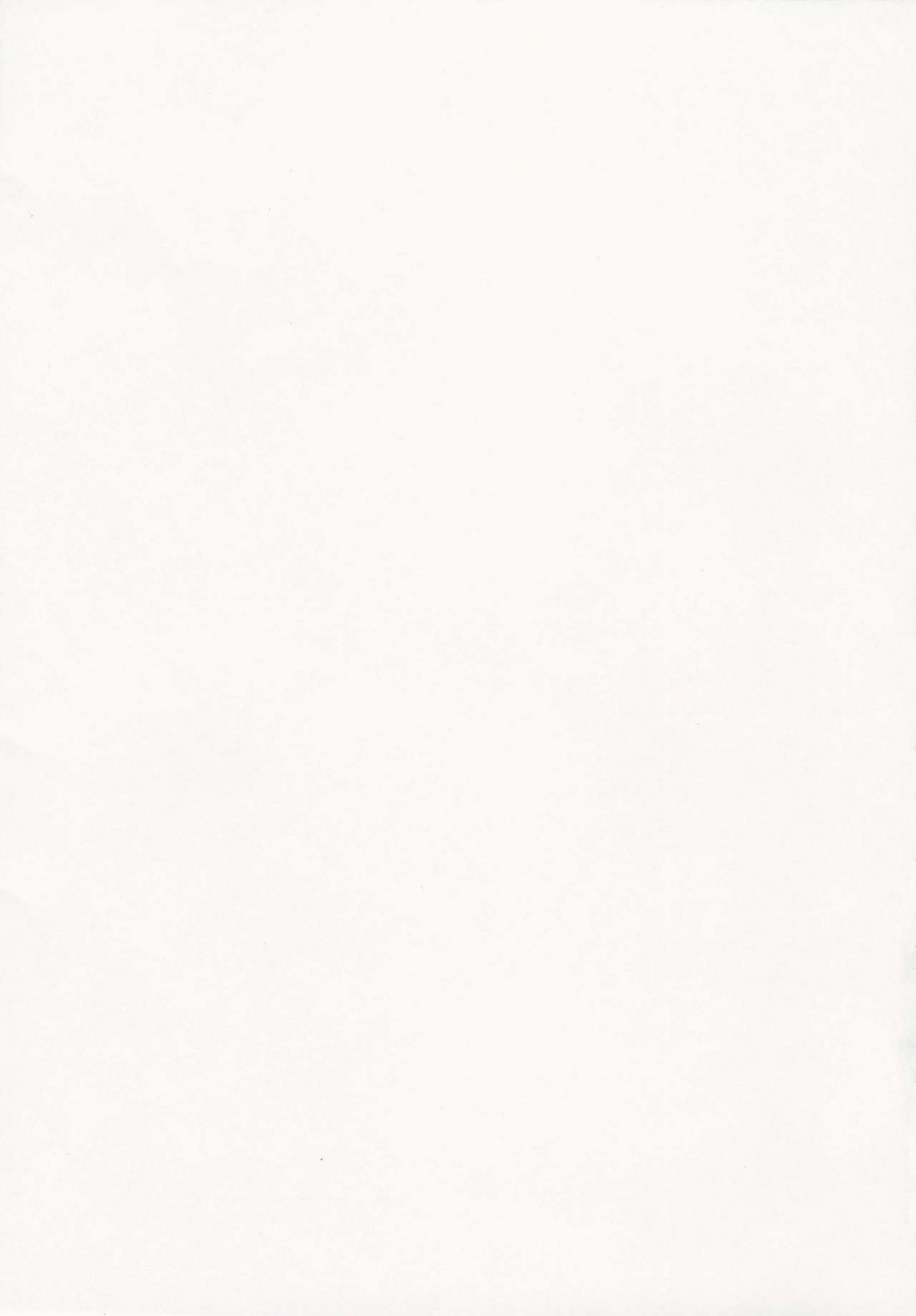 c97-sirokiri-cool-sinzi-kun-tudanum-tokage-fuka-mizno-juice-diary-100-orange-juice