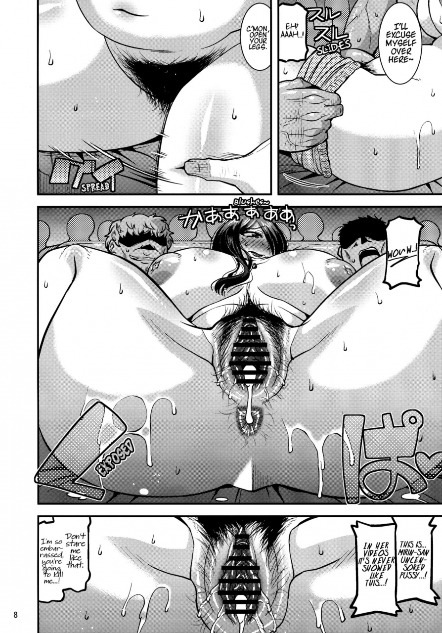 c95-gos-to-vi-utamaro-ero-douga-haishin-ga-shumi-no-oku-san-no-namahame-rankou-koukai-maso-benki-english-xinsu