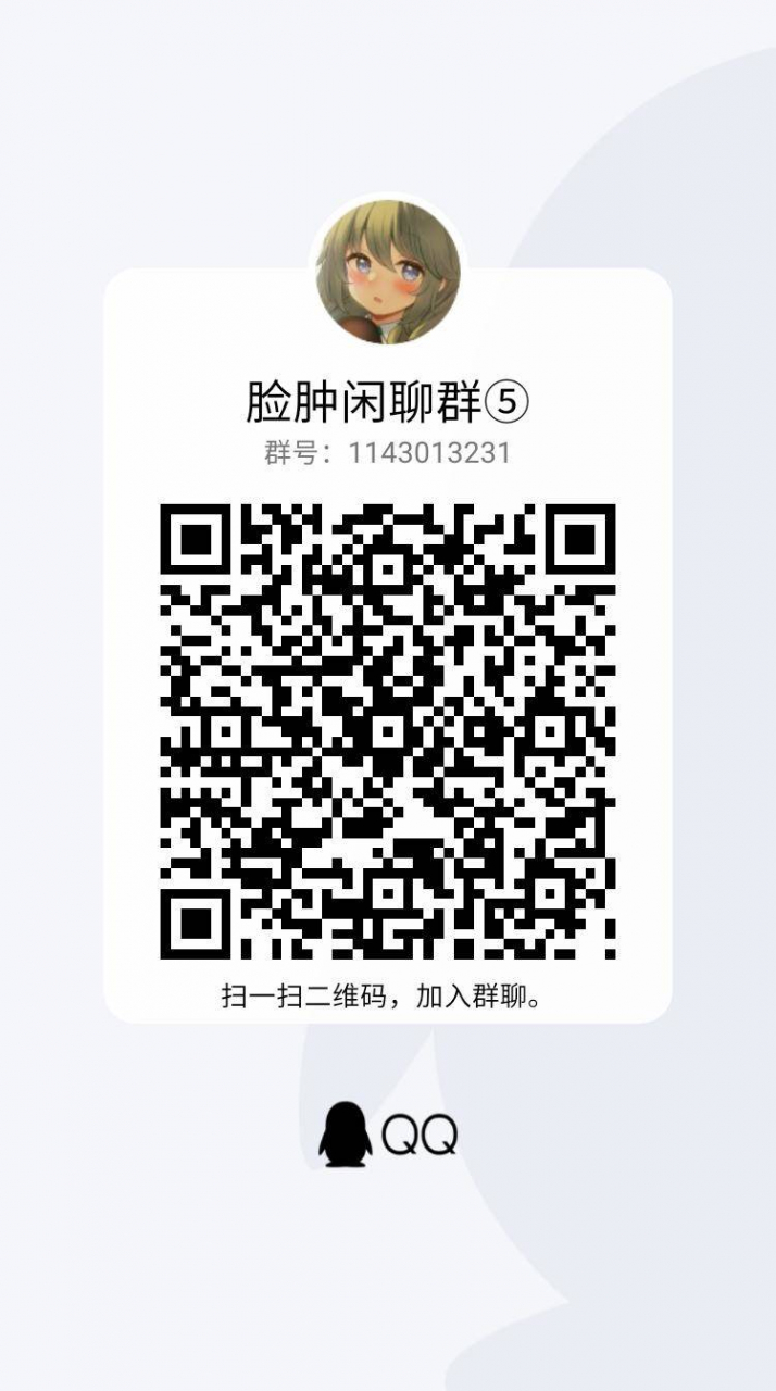 rainbow-flavor-20-prahapripa-rinsun-pakocure-2-hugtto-precure-chinese