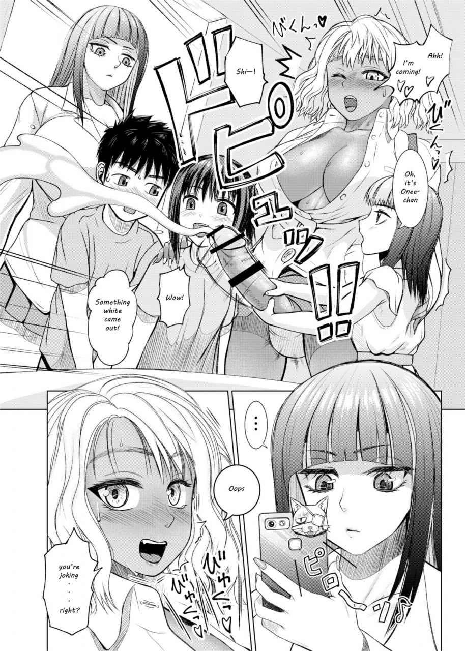 do-you-like-futanari-bitch-gals