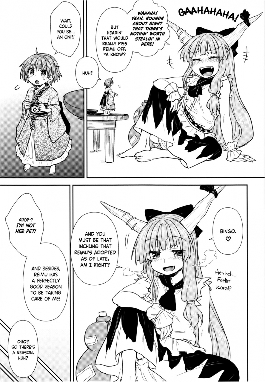 reitaisai-12-110-groove-itou-yuuji-shinmyoumaru-no-oni-taiji-touhou-project-english-naokip