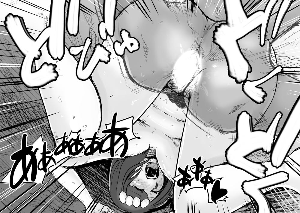 lanas-mother-pokemon