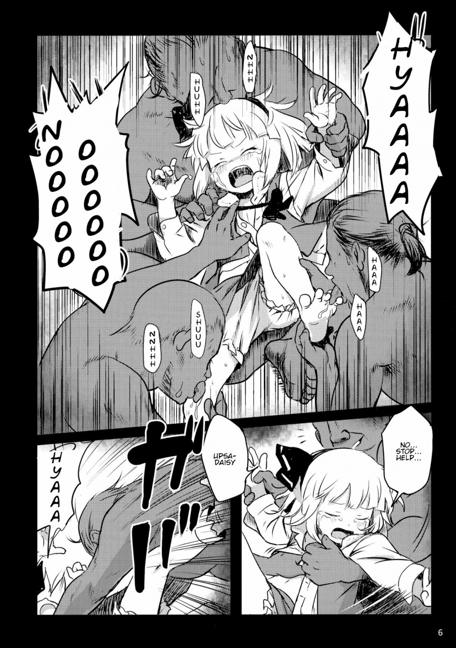 reitaisai16-komanest-cock-robin-abunai-yo-youmu-chan-watch-out-youmu-chan-touhou-project-english
