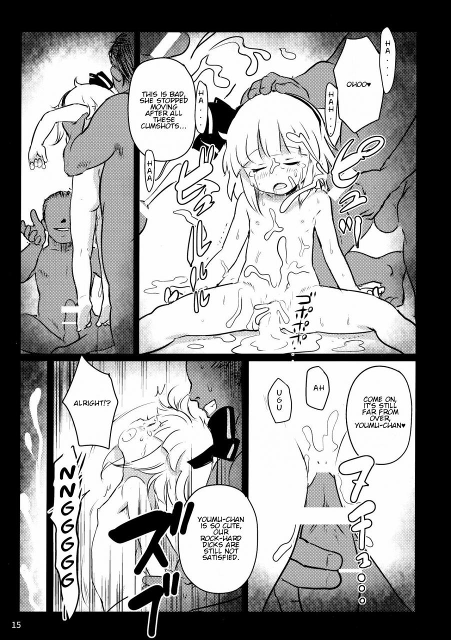 reitaisai16-komanest-cock-robin-abunai-yo-youmu-chan-watch-out-youmu-chan-touhou-project-english