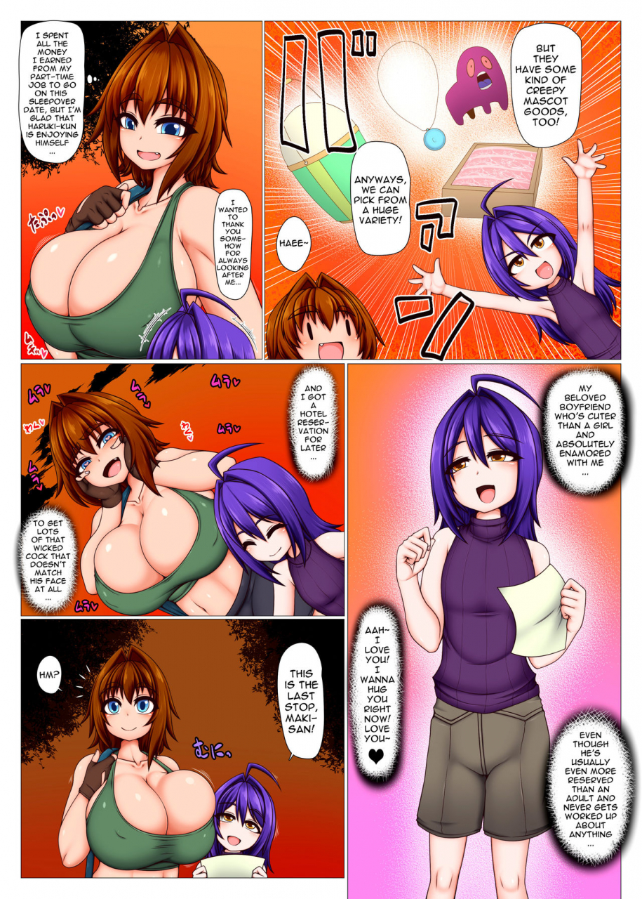hatomame-ago-kono-chinpo-ni-wa-katemasen-english-doujinscom-digital