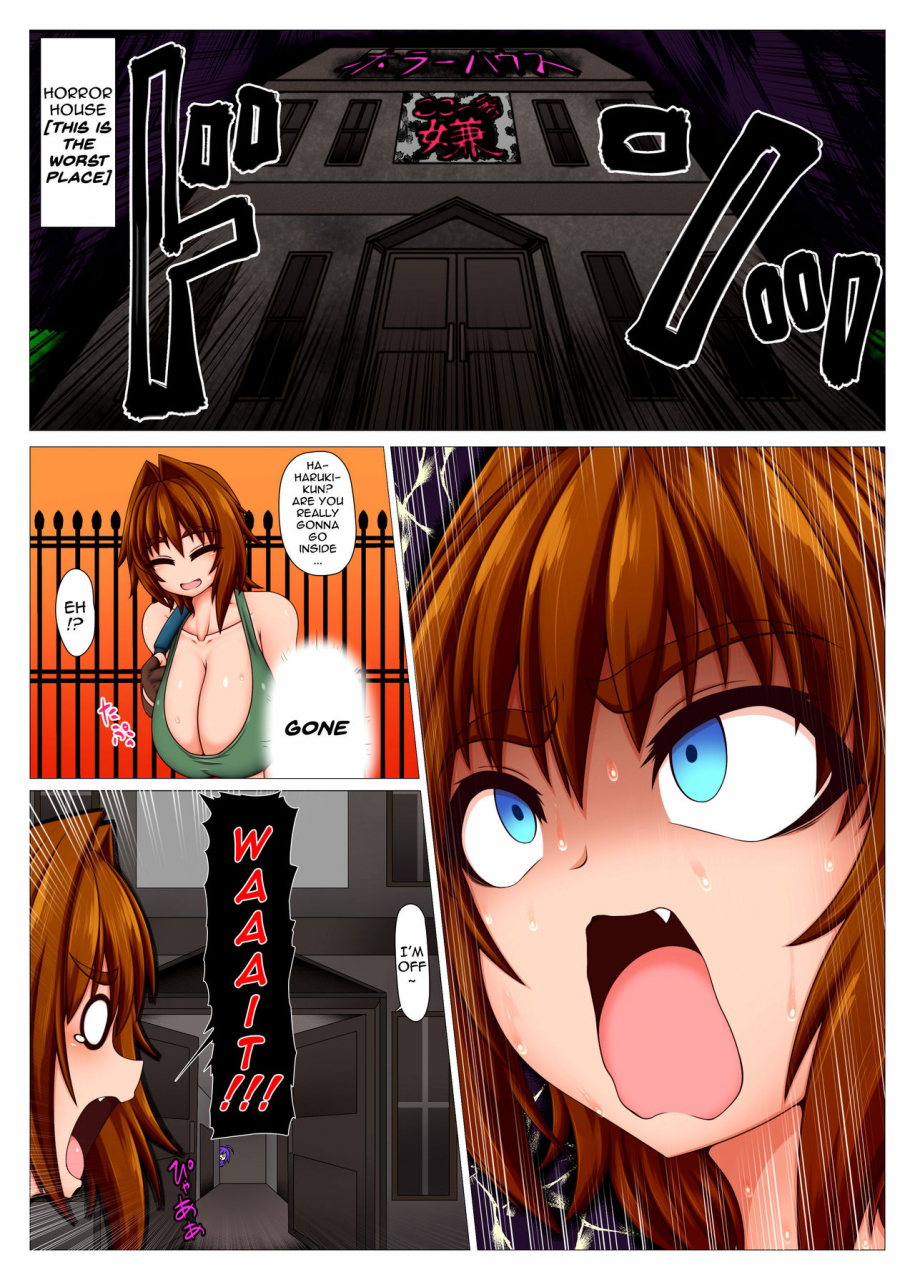 hatomame-ago-kono-chinpo-ni-wa-katemasen-english-doujinscom-digital