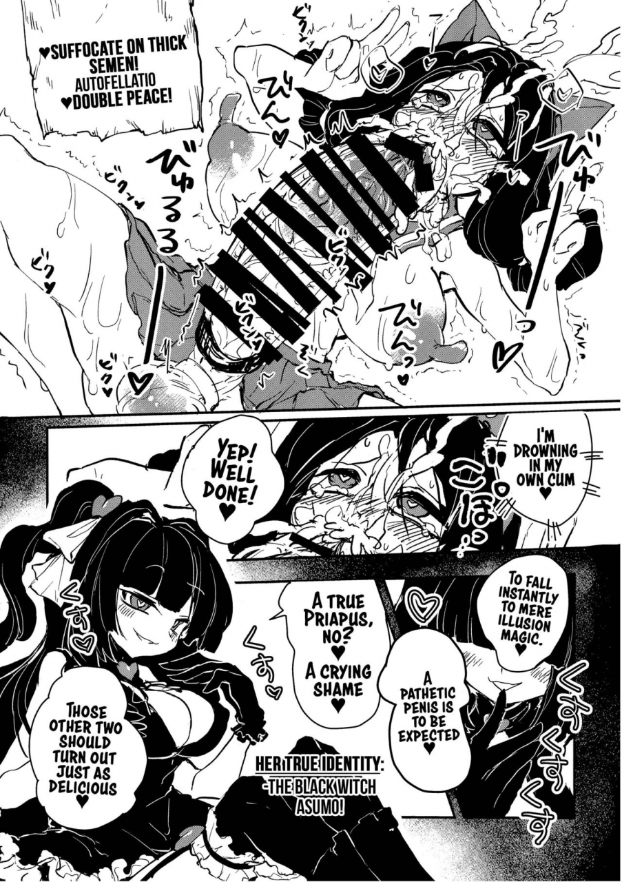 futaket-155-piepillow-appyalpie-sannin-no-futanari-to-nazo-no-quest-box-english-xinsu