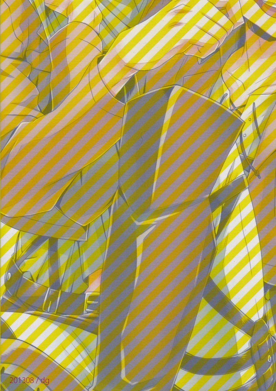 hekigai-chousa-haku-dg-doguu-ore-tachi-tsukiattemasun-zenpen-shingeki-no-kyojin-chinese