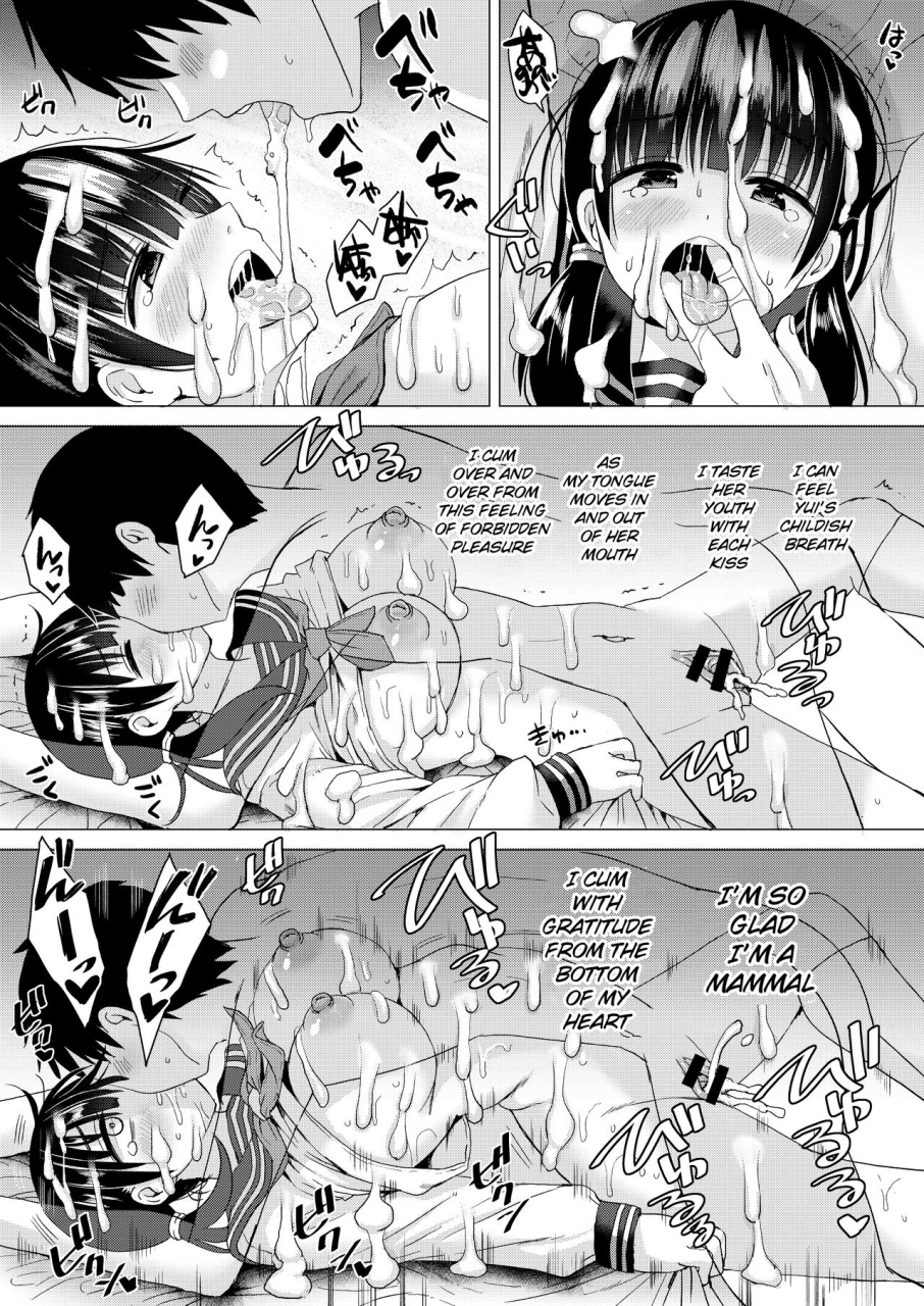 hotori-bocchi-sakurazari-hotori-ninyousei-no-takai-7-tsu-shita-no-imouto-to-futarime-o-kosaeru-hon-english-hardcase8translates