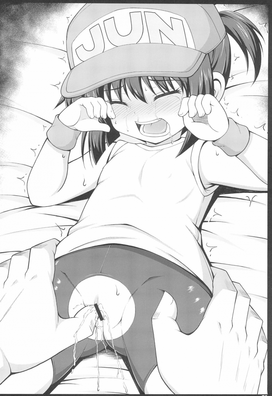 sc2020-autumn-kurubusi-kai-dowarukofu-jun-chan-no-rakugaki-bon-bakusou-kyoudai-lets-go