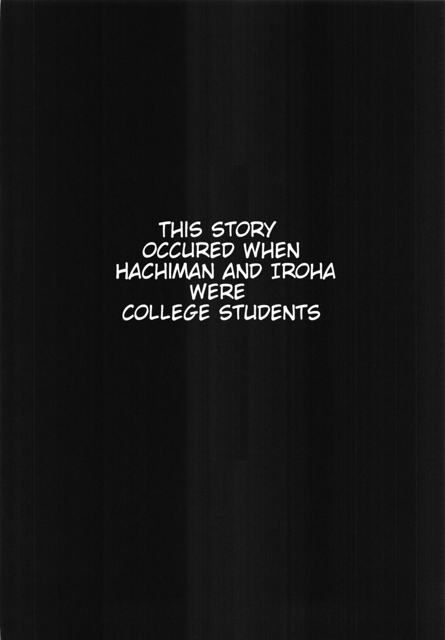 sc2020-autumn-nakamachi-lab-nakamachi-machi-irohasu-to-irohas-strike-yahari-ore-no-seishun-love-come-wa-machigatteiru-english-rookiedreamscanlations