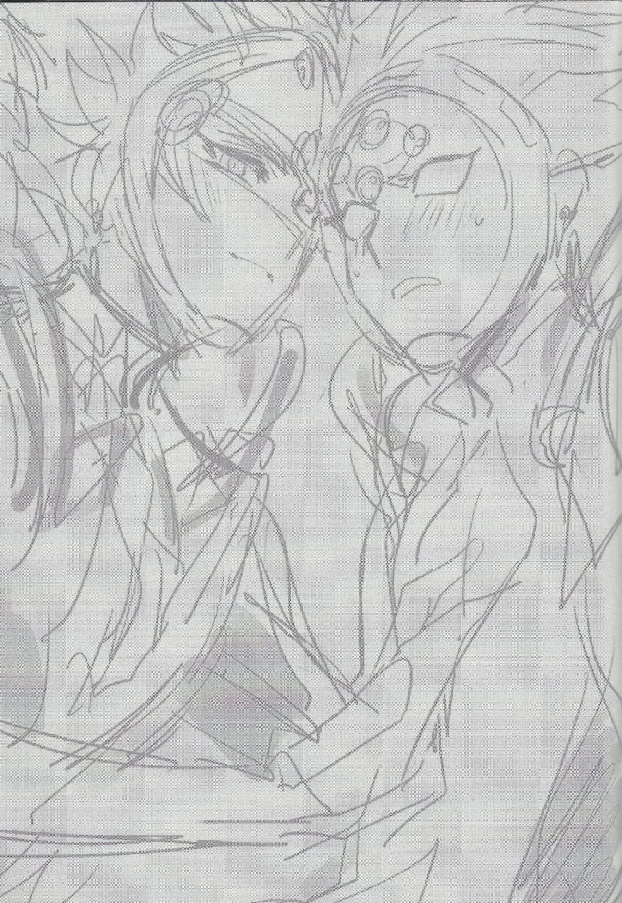 link-duelmaker5-yugure-calpas-gure-keep-a-record-yu-gi-oh-vrains