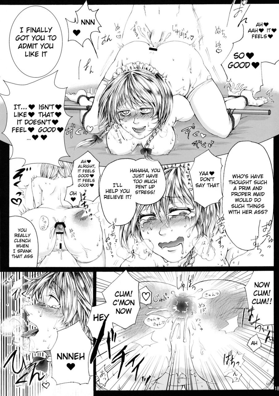 reitaisai-11-daiji-na-koto-wa-nikai-mo-iwanai-hasebe-soutsu-sakuya-kinbaku-kousoku-touhou-project-english-hardcase8translates