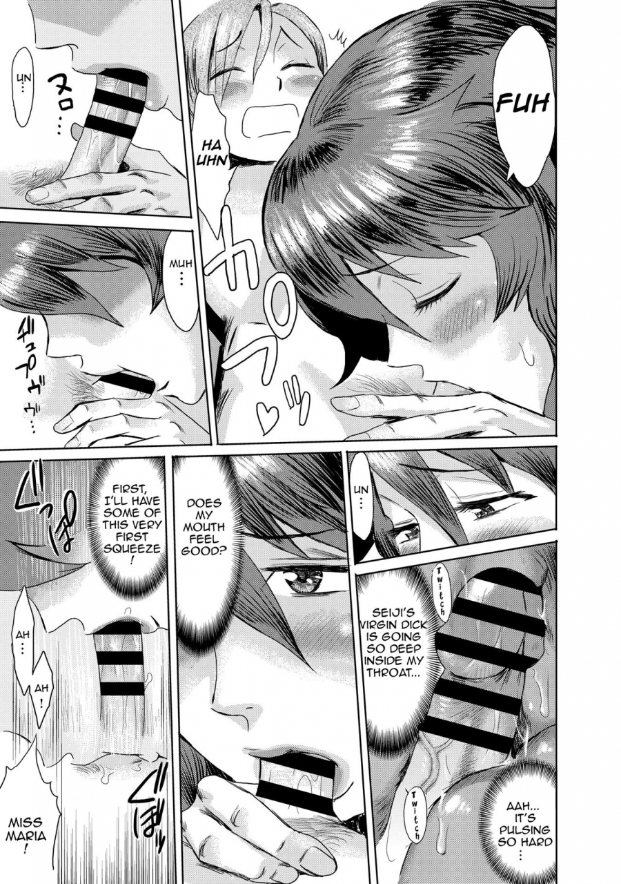 kuroiwa-menou-gibo-ochi-2-fallen-stepmother-2-english-amoskandy