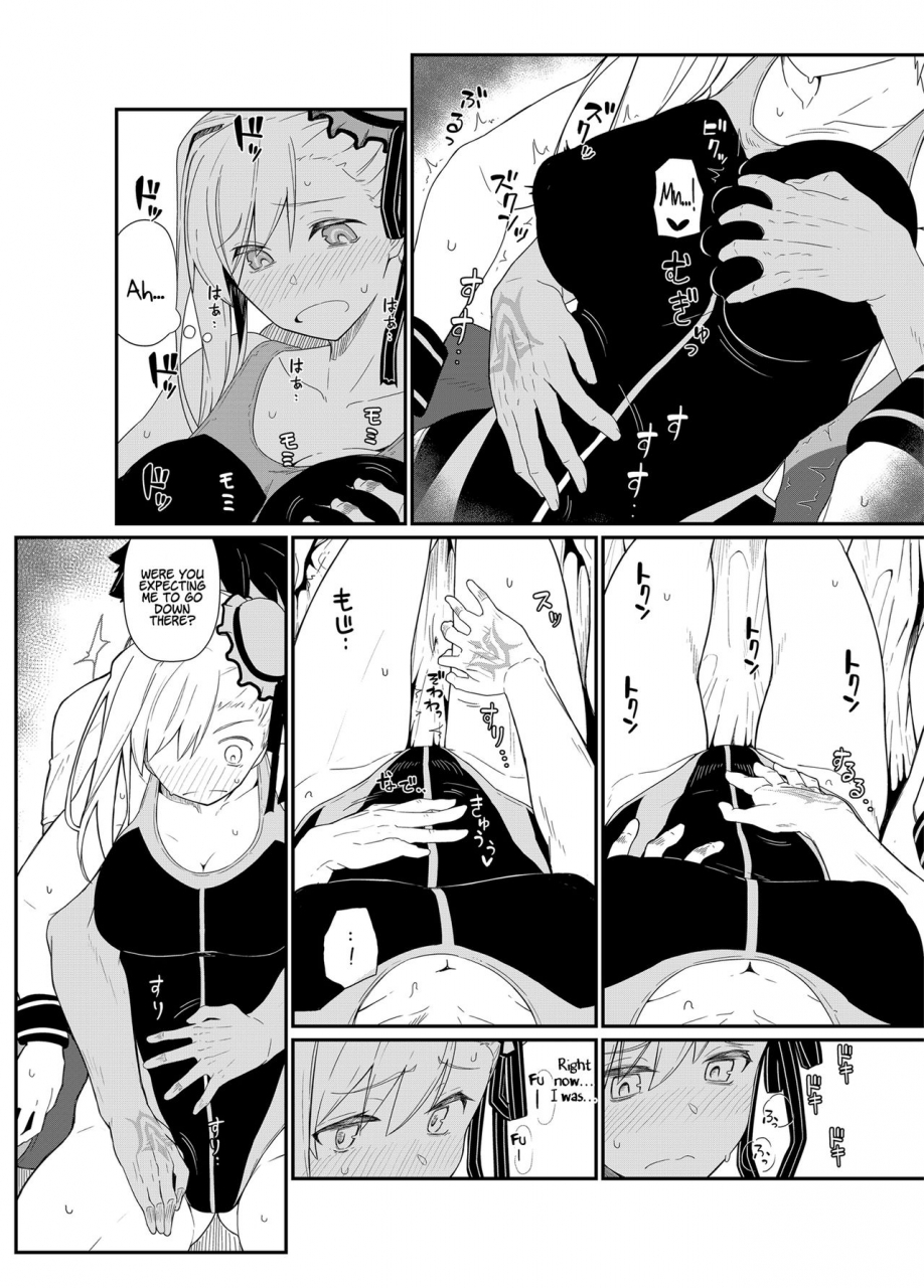 kyokutou-koumuten-kikunosukemaru-girlfriends-18-fategrand-order-english-coffedrug-digital