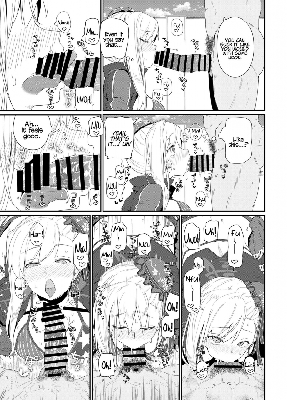 kyokutou-koumuten-kikunosukemaru-girlfriends-18-fategrand-order-english-coffedrug-digital