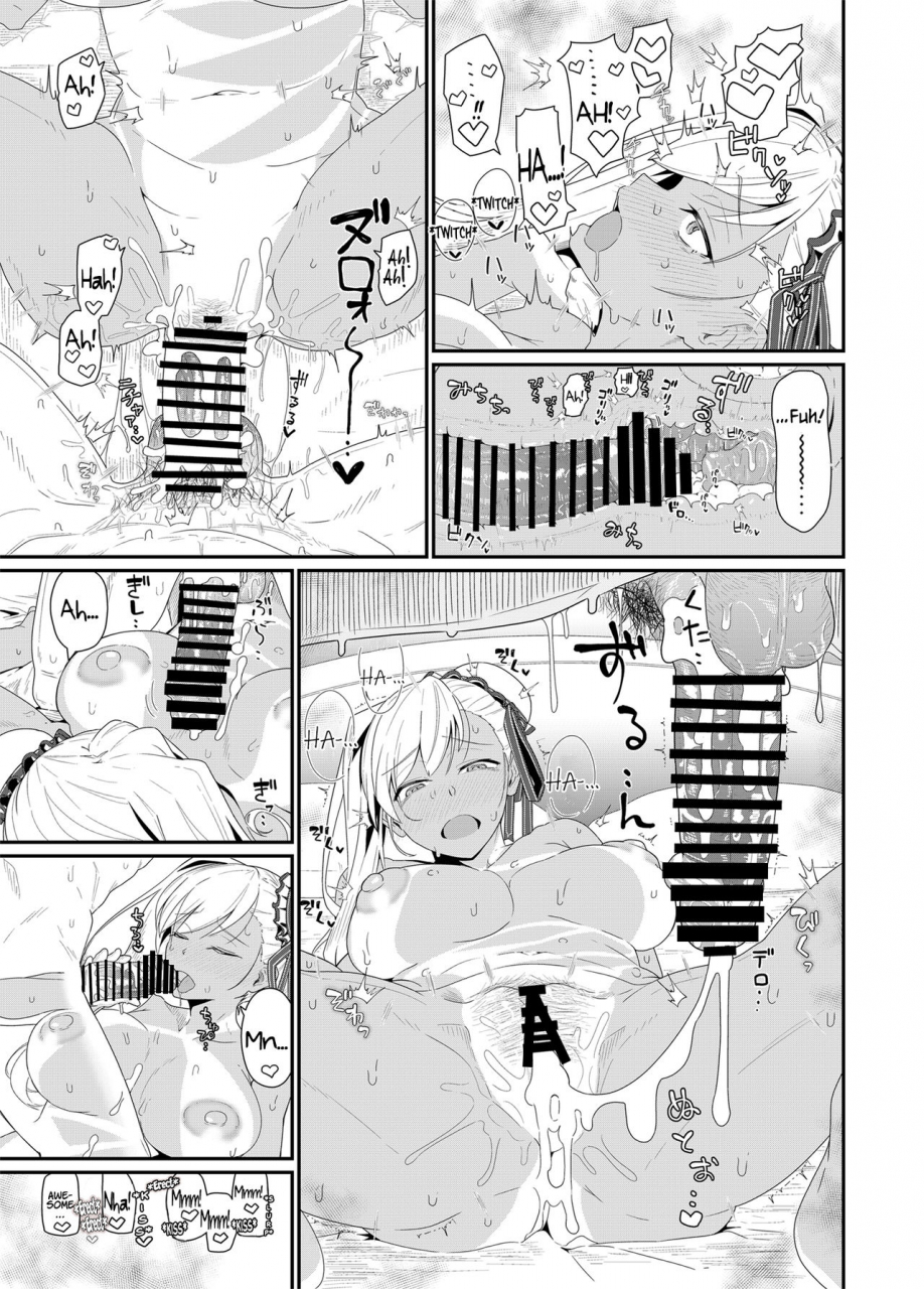 kyokutou-koumuten-kikunosukemaru-girlfriends-18-fategrand-order-english-coffedrug-digital