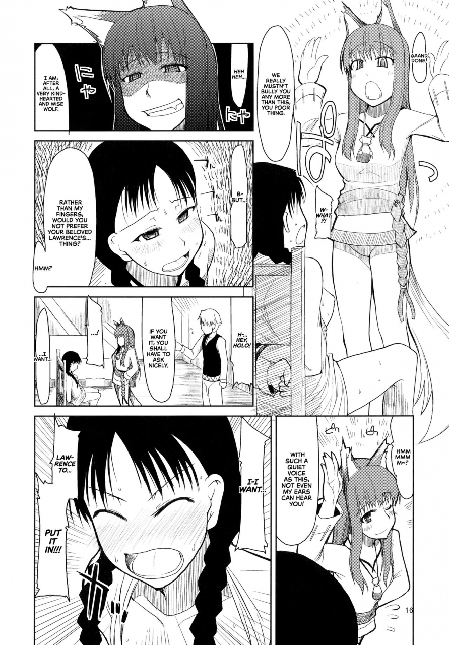 sc39-forbidden-lips-ryo-wolfs-regret-spice-and-wolf-english-ehcove