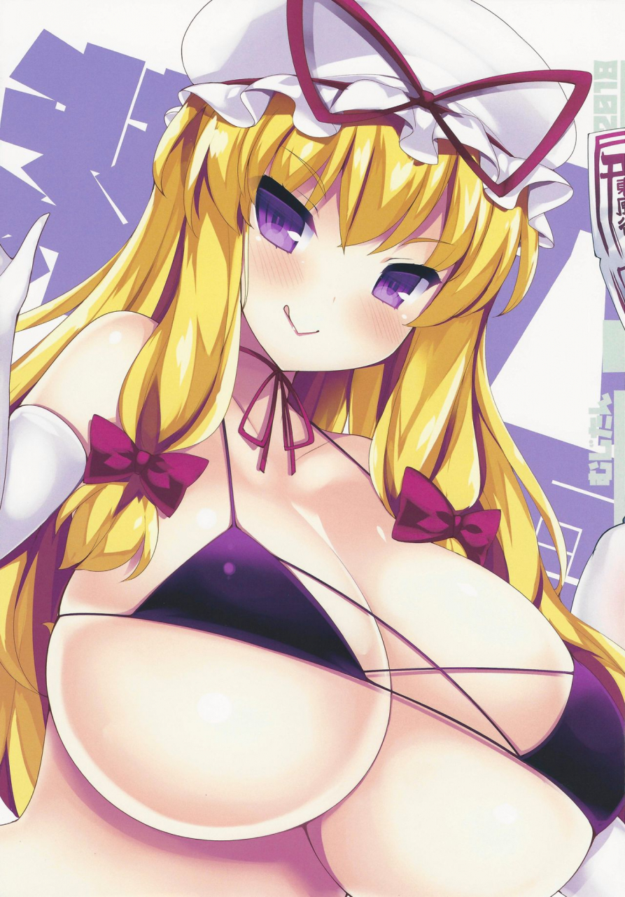 reitaisai-16-mujitan-tsumugie-marugoto-sanae-san-meron-oppai-matome-hon-touhou-project