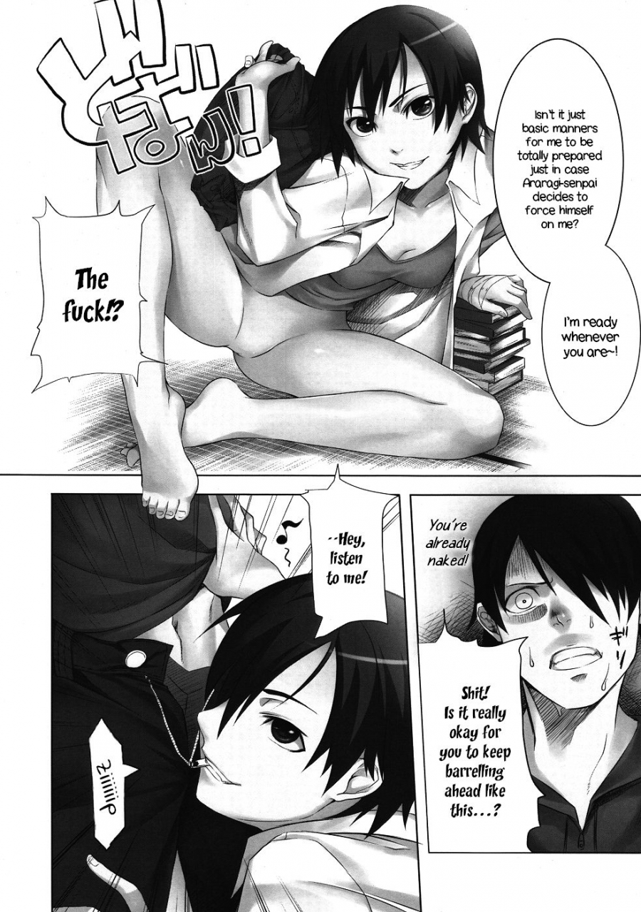sc49-honnou-to-yokubou-no-gyuutan-yorisuke-kanbaru-san-to-with-ms-kanbaru-bakemonogatari-english-ehcove