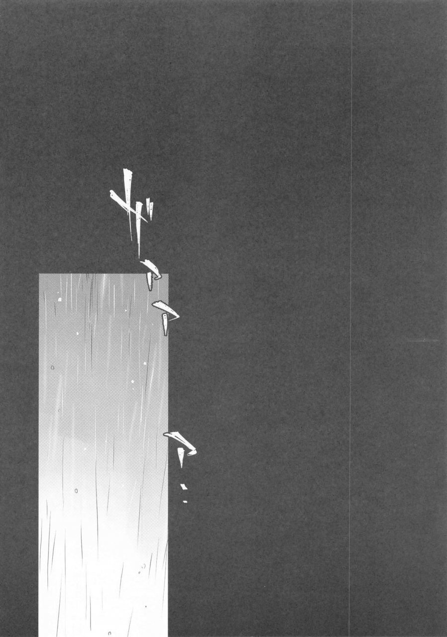 shuuki-reitaisai-7-hinaprin-ikuta-takanon-homeless-yakumo-ran-vs-rojou-seikatsusha-shuudan-touhou-project-english-hardcase8translates