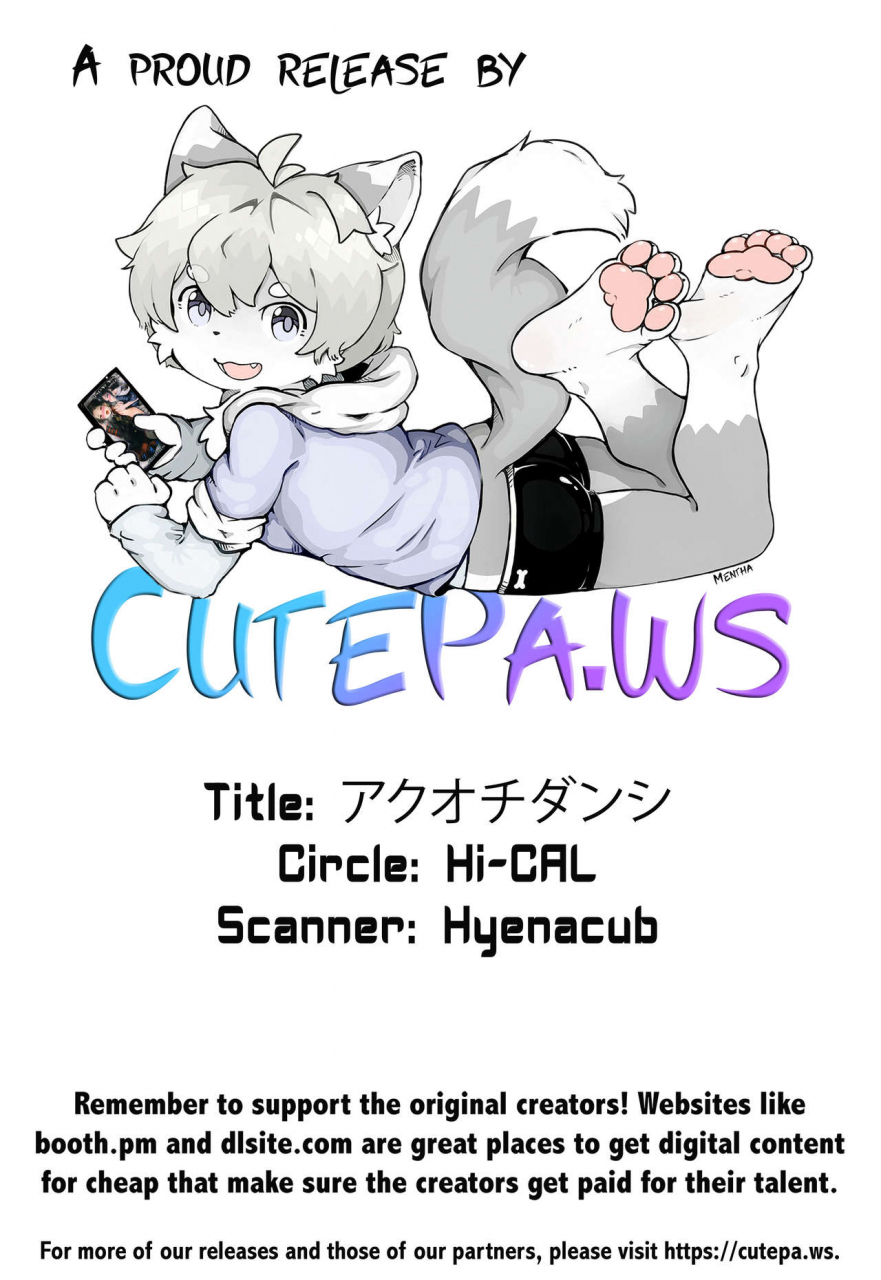 spark11-hi-cal-kurikama-akuochi-danshi-touken-ranbu