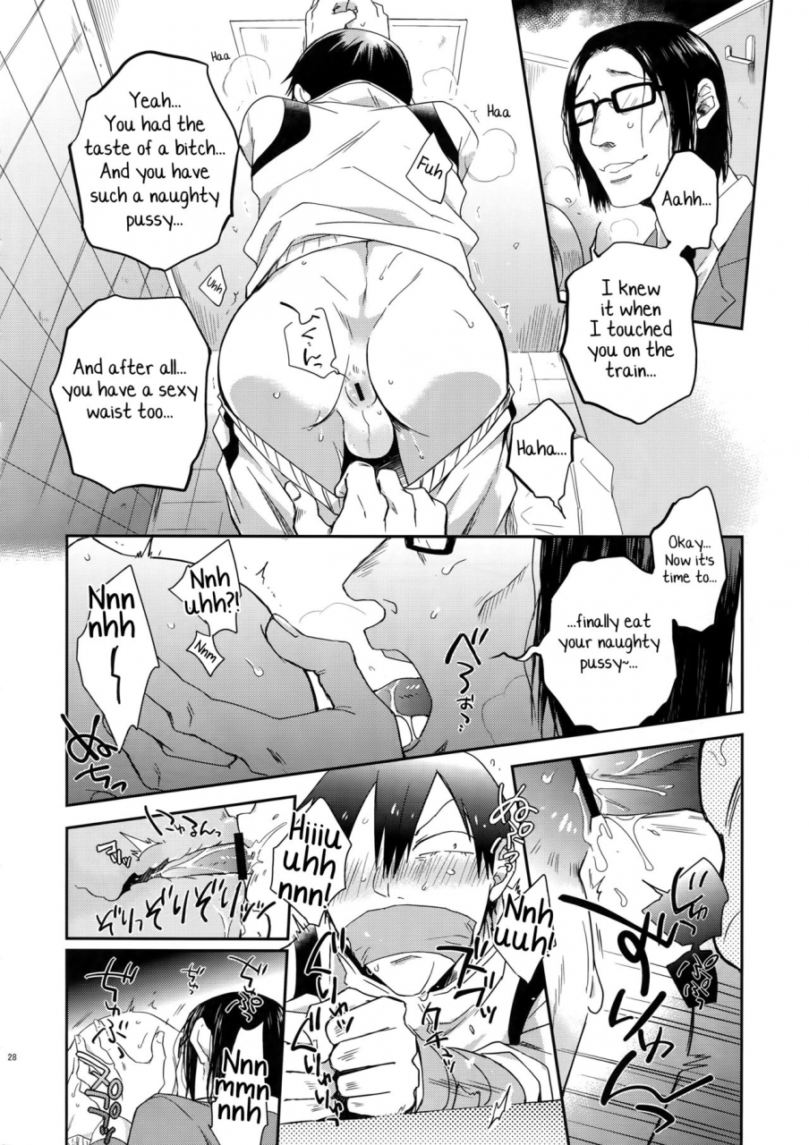 zenkai-cadence-10-hone-shaburi-tei-nakaore-porkbits-hakkou-shounen-yowamushi-pedal-english-yuutas-blog