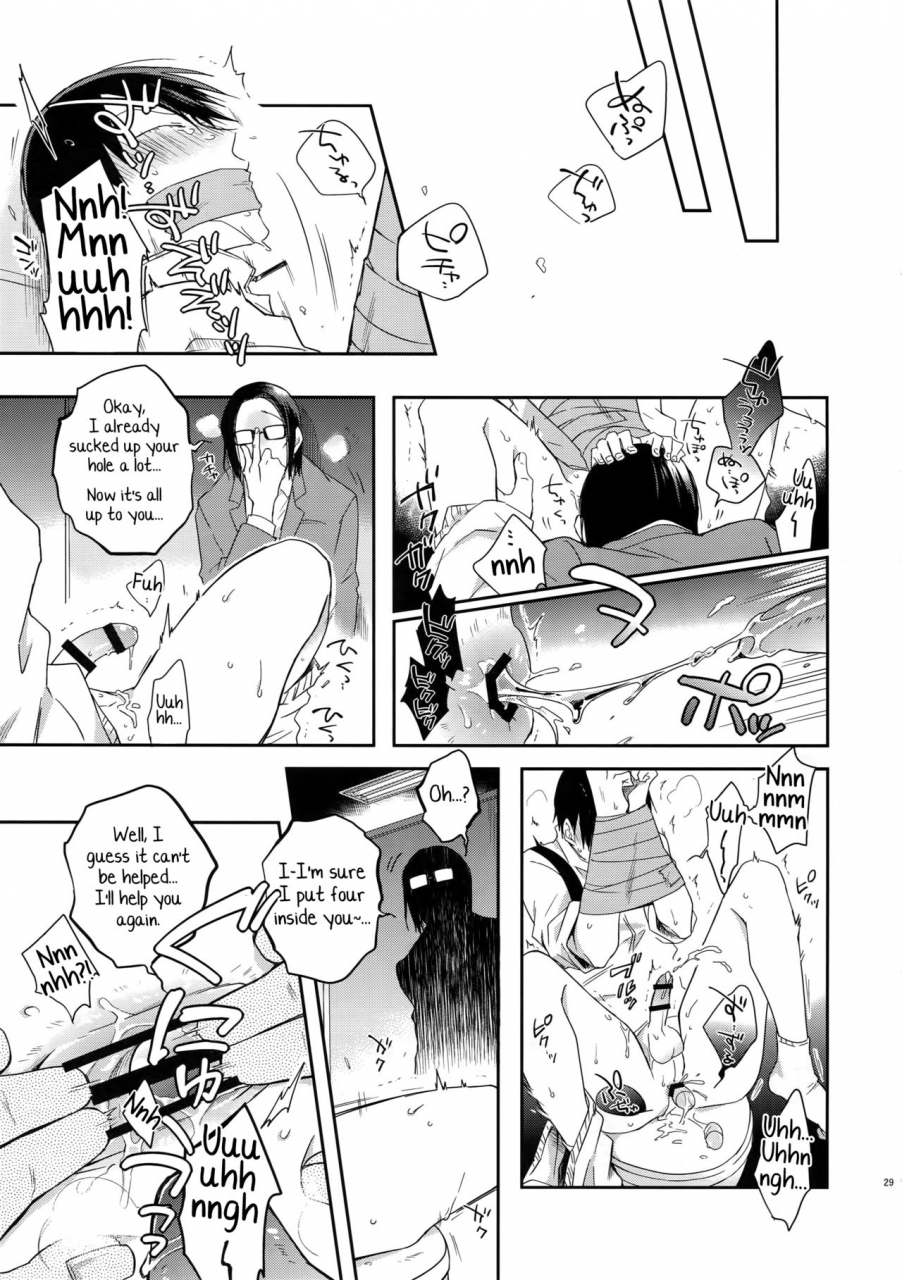 zenkai-cadence-10-hone-shaburi-tei-nakaore-porkbits-hakkou-shounen-yowamushi-pedal-english-yuutas-blog