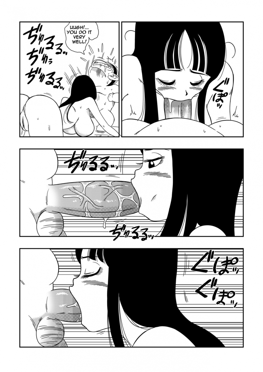 yamamoto-dagon-ball-pilaf-jou-no-kiken-na-wana-dagon-ball-punishment-in-pilafs-castle-dragon-ball-english-decensored