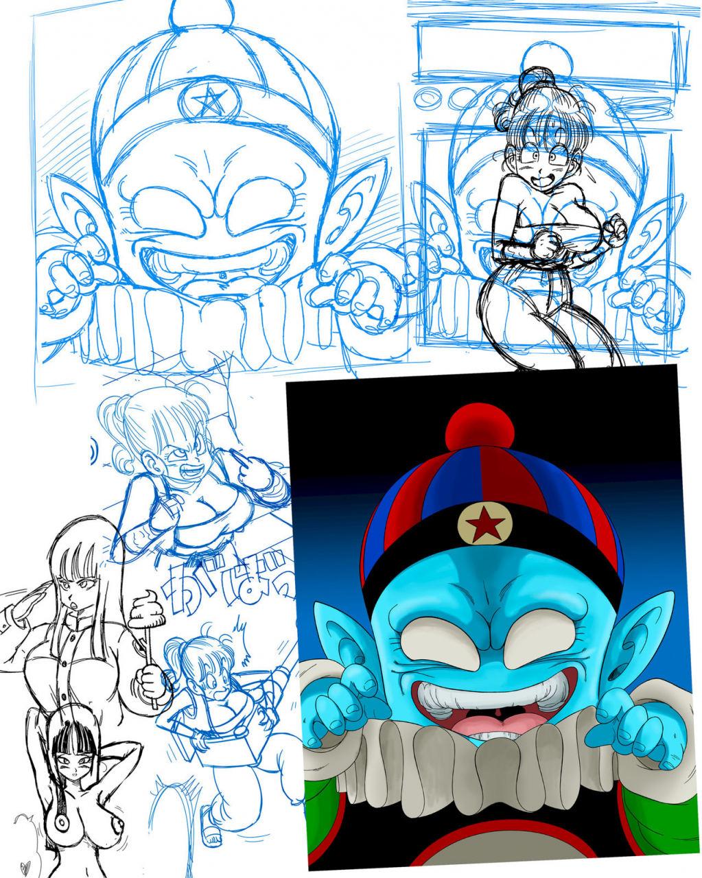 yamamoto-dagon-ball-pilaf-jou-no-kiken-na-wana-dagon-ball-punishment-in-pilafs-castle-dragon-ball-english-decensored